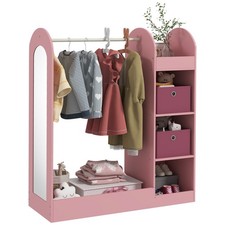AIYAPLAY Kids Clothes Rail